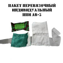 Продукт